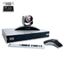  Polycom RealPresence Group 700-720p (7200-64270-114)